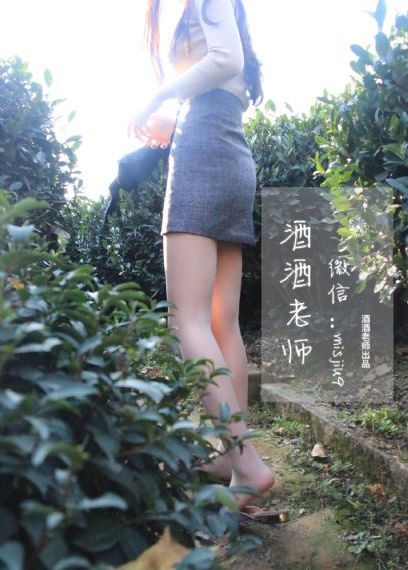 人妖无码_BD高清完整版播放